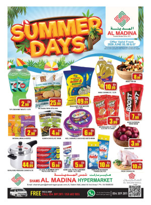 Summer Days - Al Salem Mall, Dubai