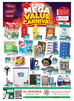 Mega Value Carnival - Al Raha & Al Nasr, Abu Dhabi