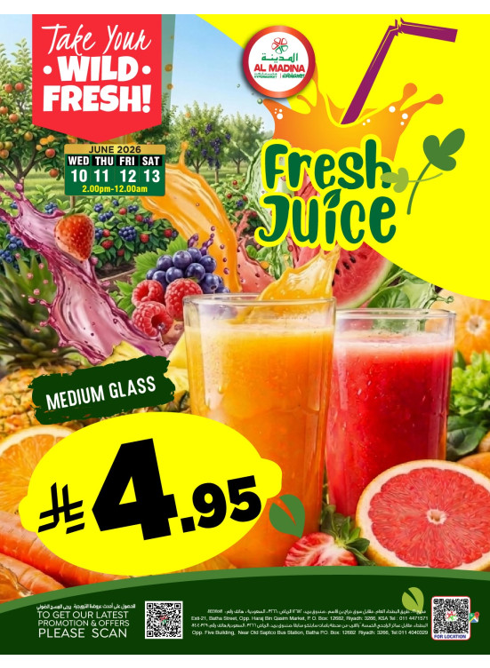 Fresh Juice Deals