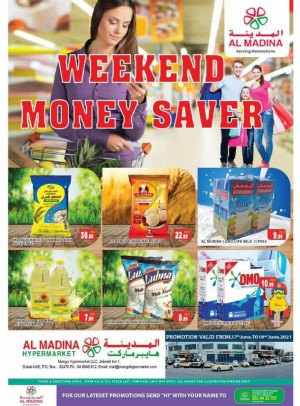 Weekend Money Saver
