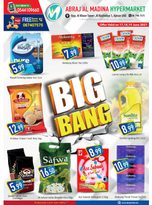 Big Deals - ِAbraj Al Madina, Ajman