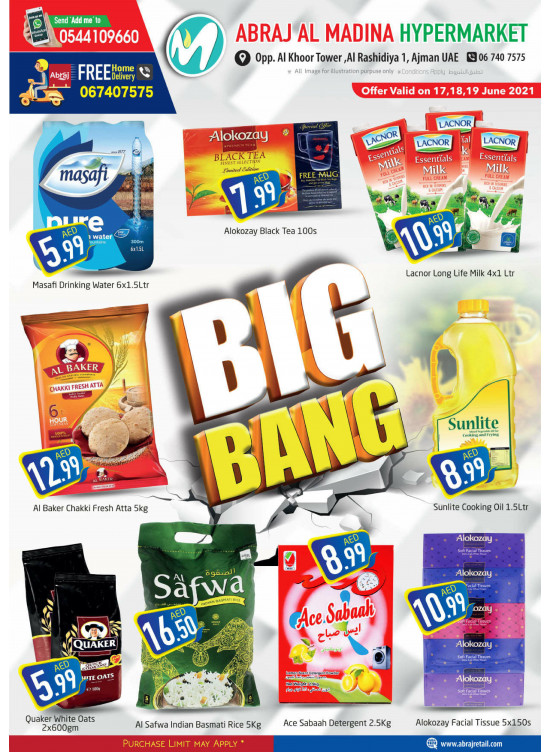 Big Deals - ِAbraj Al Madina, Ajman