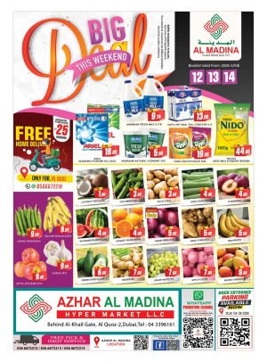 Big Deal This Weekend - Azhar Al Madina Hypermarket, Dubai