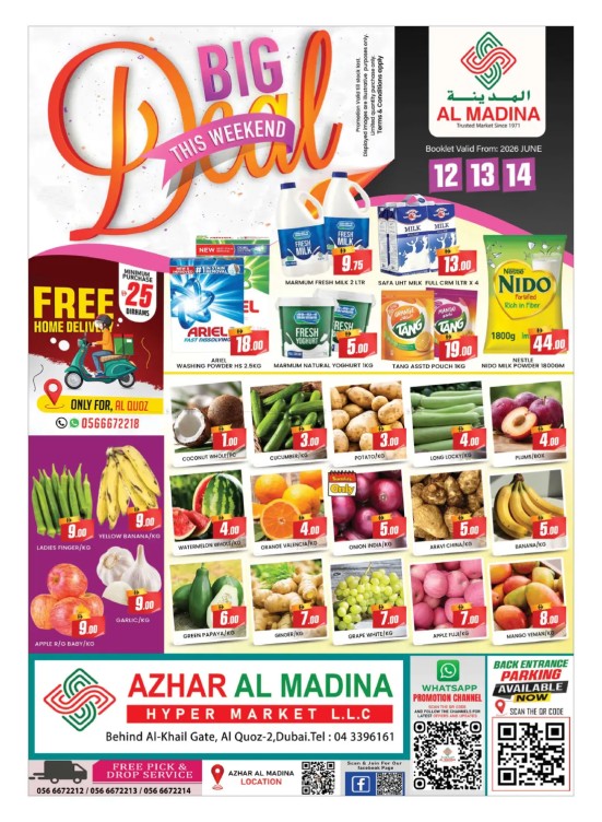 Big Deal This Weekend - Azhar Al Madina Hypermarket, Dubai