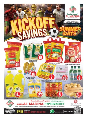 Kick Off Savings - Al Salem Mall, Dubai