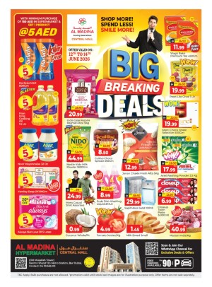 Big Breaking Deals - Central Mall, Dubai