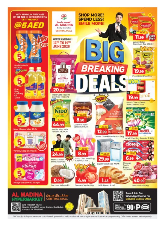 Big Breaking Deals - Central Mall, Dubai