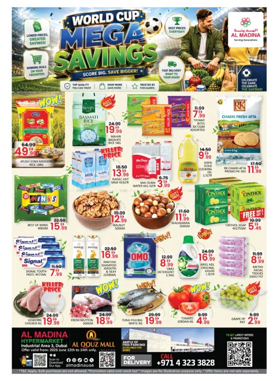 Mega Savings - Al Quoz, Dubai