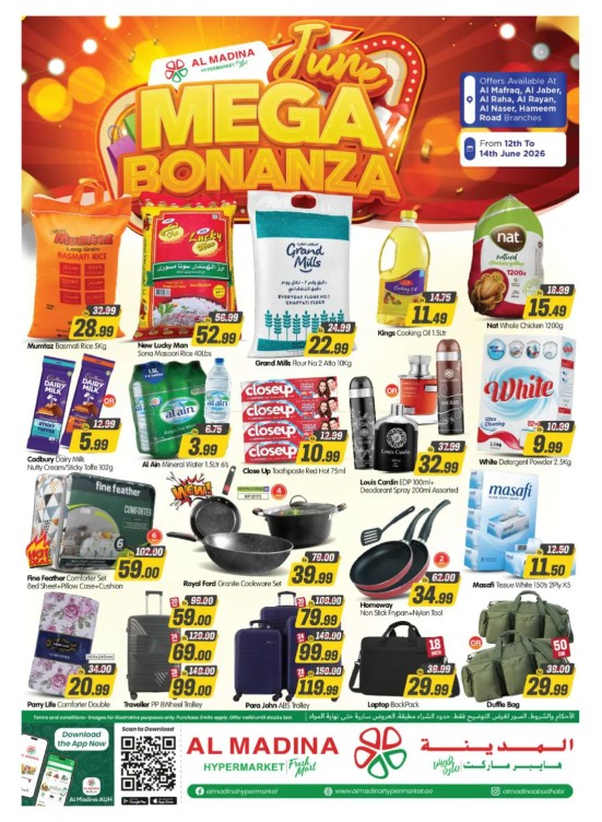 June Mega Bonanza - Al Raha & Al Nasr, Abu Dhabi