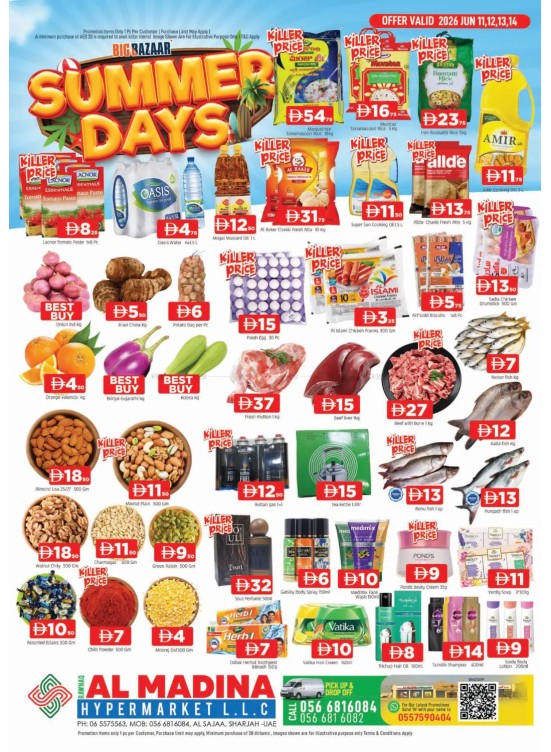 Summer Days - Al Sajaa, Sharjah