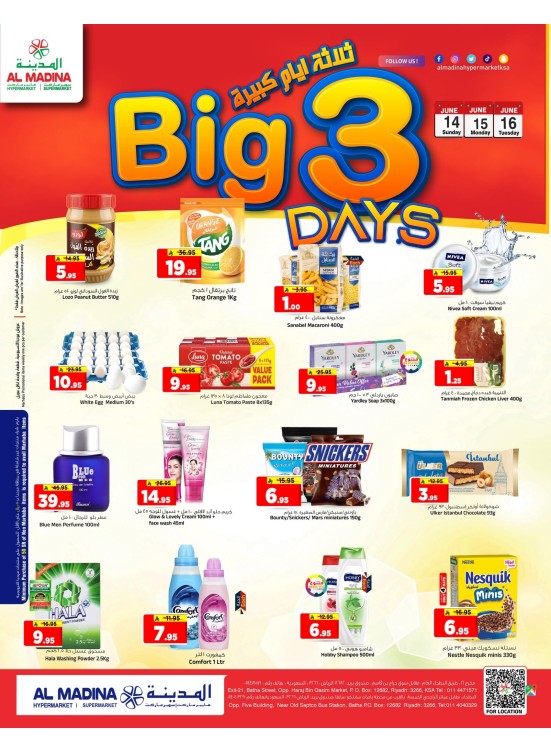 Big 3 Days Deals