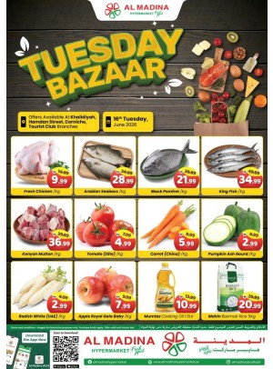 Tuesday Bazar - Hamdan Street & Khalifa City, Abu Dhabi