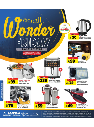 Wonder Friday Deals