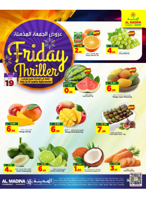Thriller Friday Deals
