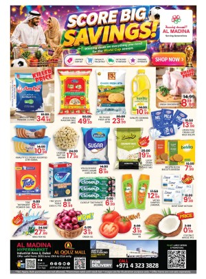 Score Big Savings - Al Quoz, Dubai