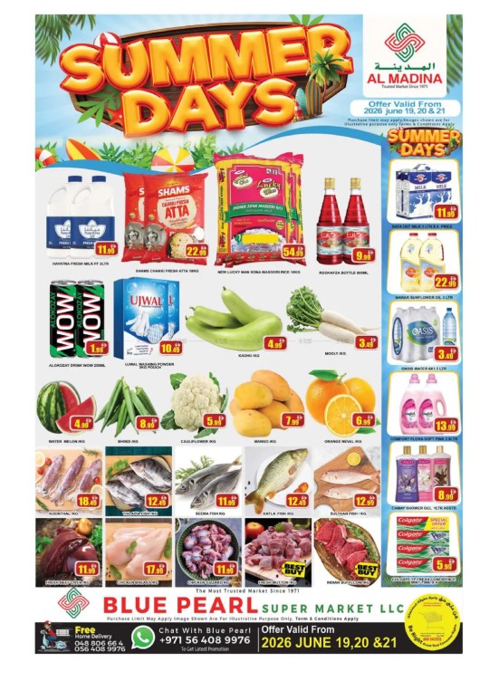 Summer Days - Blue Pearl Supermarket LLC, Dubai