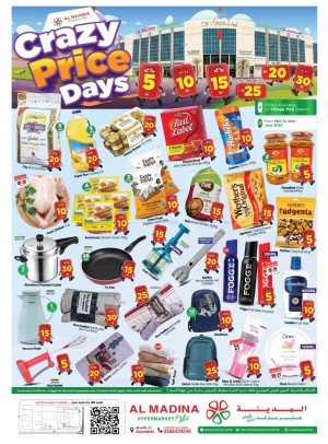 Crazy Price Days - Village Mall, Abu Dhabi