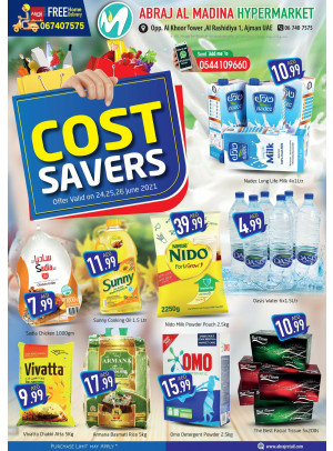 Cost Savers - ِAbraj Al Madina, Ajman