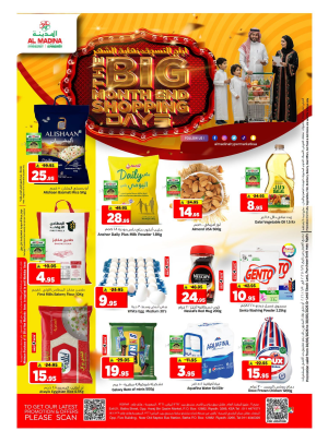 Big Month End Shopping Days Deals