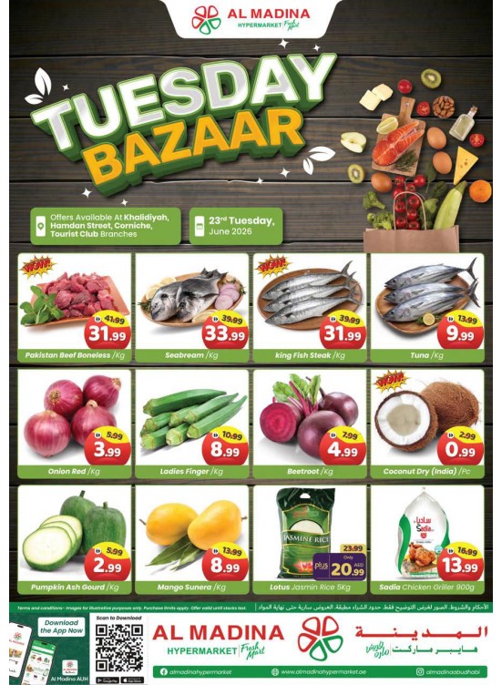 Tuesday Bazar - Hamdan Street & Khalifa City, Abu Dhabi