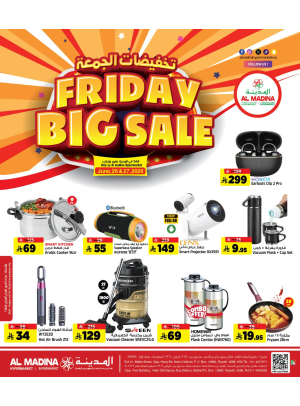 Friday Big Sale