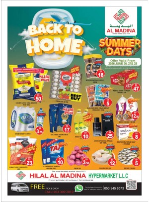 Back To Home - Hilal Al Madina, Crystal Mall, Dubai