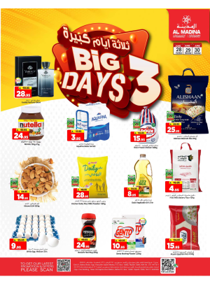 Big 3 Days Deals