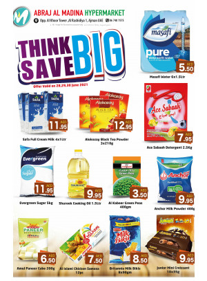 Big Savings - ِAbraj Al Madina, Ajman