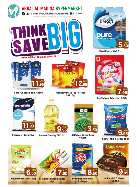 Big Savings - ِAbraj Al Madina, Ajman