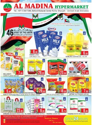 Super Special Offers for National Days - Rolla