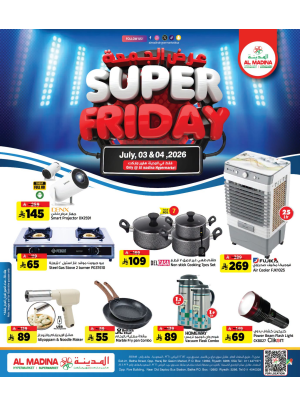 Super Friday Deals