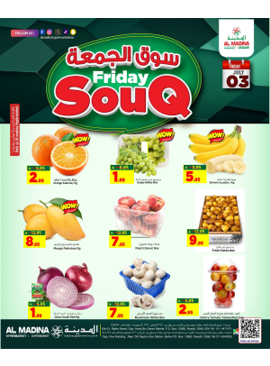 Friday Souq Deals