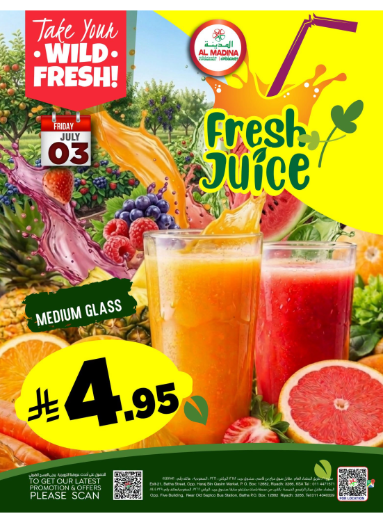 Fresh Juice Deals