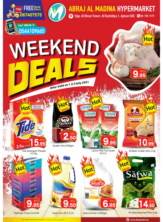 Weekend Deals - ِAbraj Al Madina, Ajman