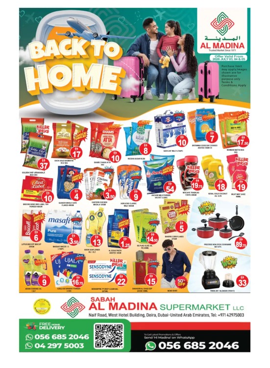 Back To Home - Sabah Al Madina, Dubai