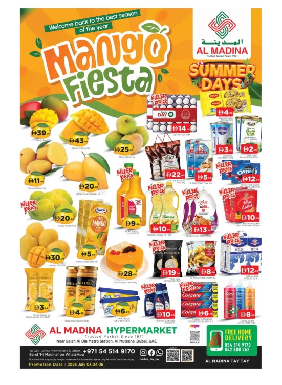 Mango Fiesta - Al Muteena, Dubai