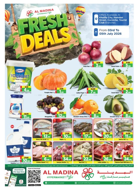 Fresh Deals - Hamdan Street & Khalifa City, Abu Dhabi