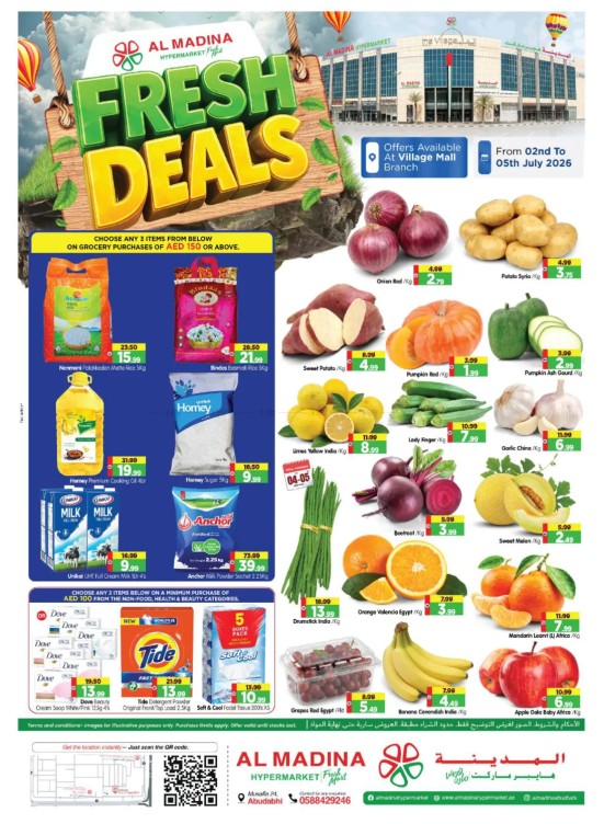 Fresh Deals - Village Mall, Abu Dhabi