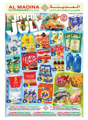 Joy Full July - Al Majaz, Sharjah