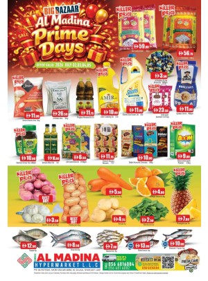 Prime Days - Al Sajaa, Sharjah