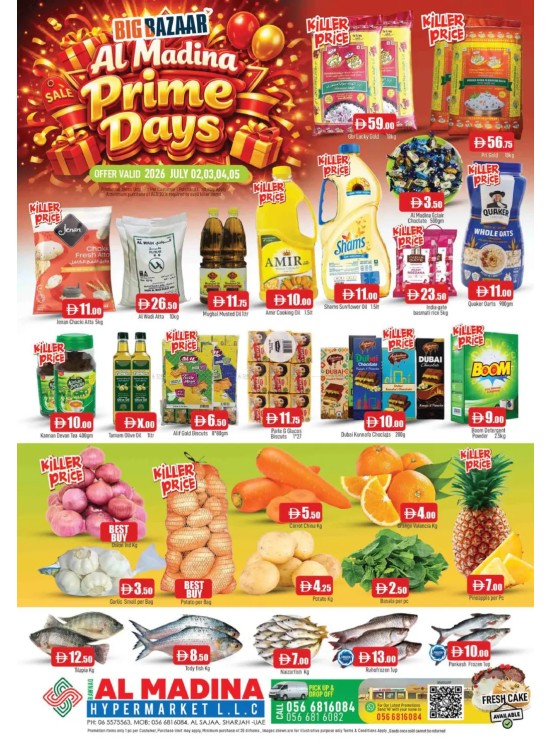 Prime Days - Al Sajaa, Sharjah