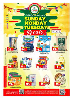Sun, Mon & Tuesday Offers