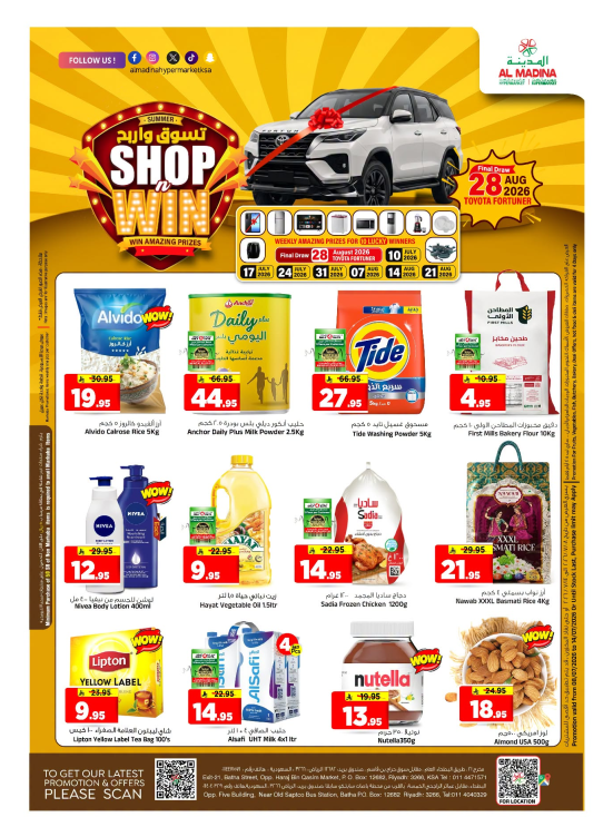 Shop & Win