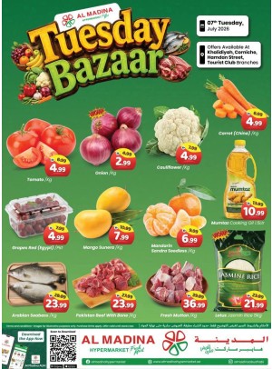 Tuesday Bazaar  - Hamdan Street ,Abu Dhabi