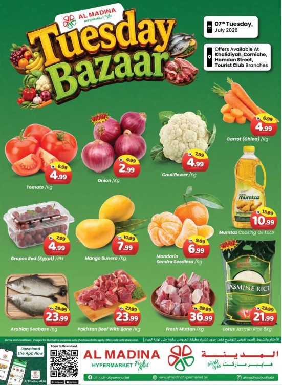 Tuesday Bazaar  - Hamdan Street ,Abu Dhabi