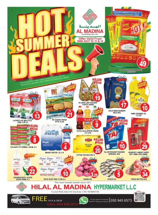 Hot Summer Deals - Hilal Al Madina, Crystal Mall, Dubai