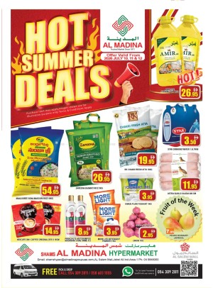 Hot Summer Deals - Al Salem Mall, Dubai
