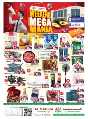 Weekend Mega Mania - Village Mall, Abu Dhabi