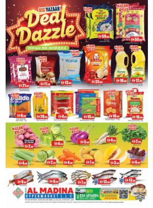 Deal Bazzle - Al Sajaa, Sharjah