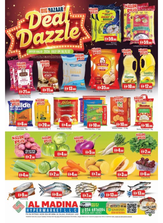 Deal Bazzle - Al Sajaa, Sharjah